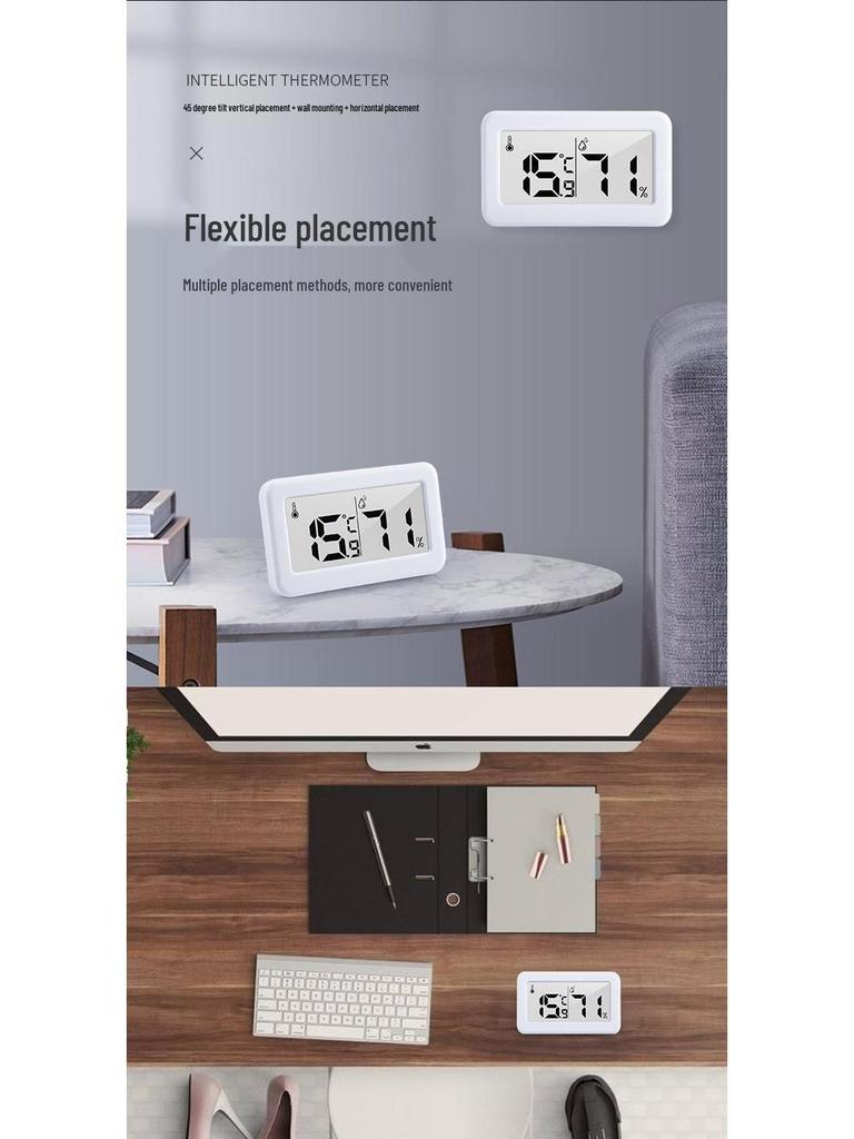 Pandun 1cm Slim Digital Thermometer & Hygrometer for Baby Room