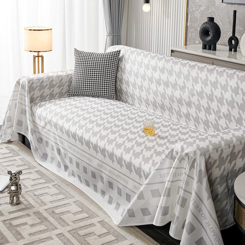 Houndstooth Sofa Cover Cloth Summer Ice Silk Summer Mat Sofa Towel Simple Modern Cool Feeling Leather Sofa Cover Full Cover Blanket 