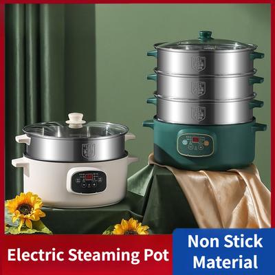 Multi Functional Household Electric Steaming Pot Large Capacity Electric Steamer Kitchen Food Processing Electric Heating Pot