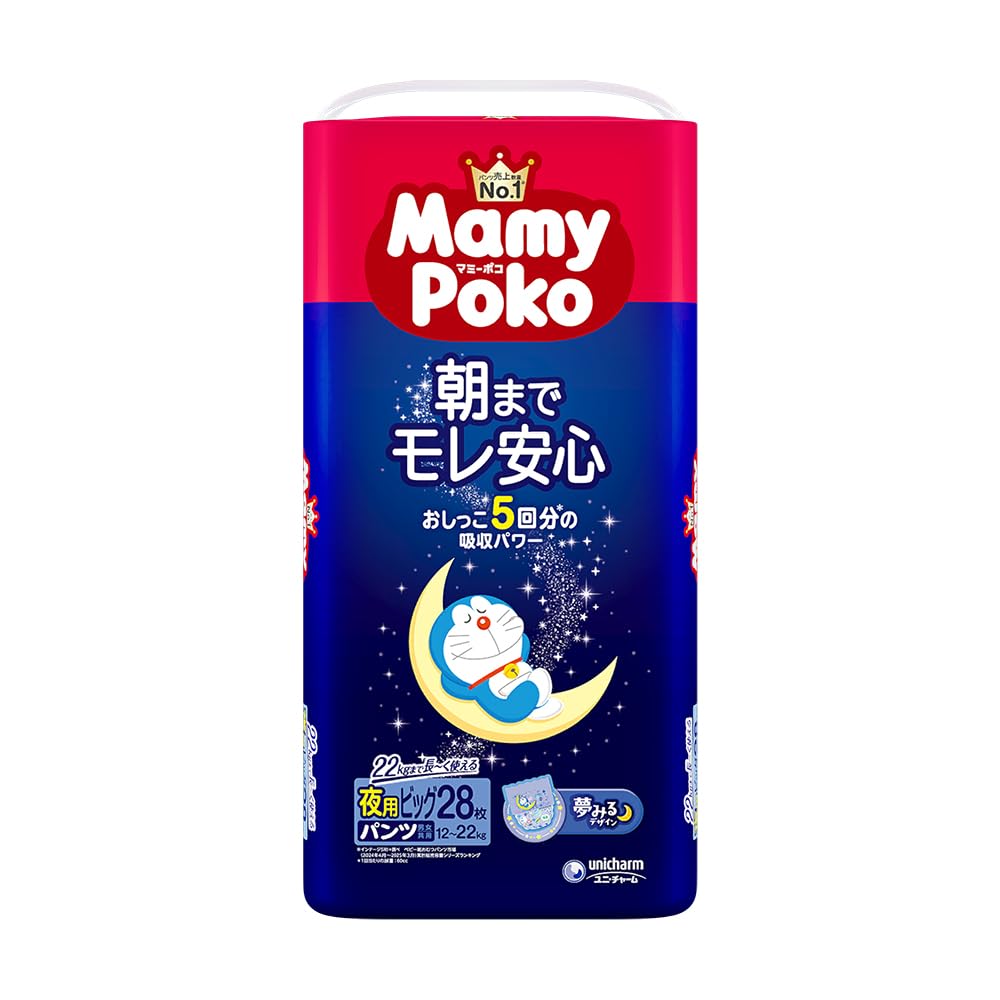 

Size Mamypoko Nighttime Pants Doraemon Diapers 28 pieces [Big Pants] (12-22kg) белый