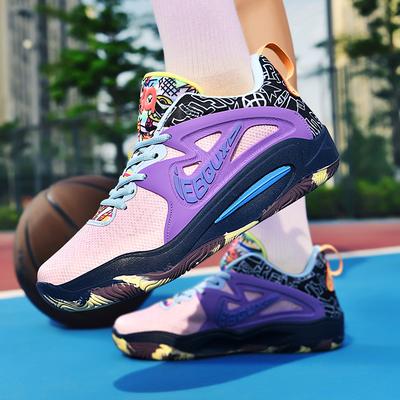 Men's Actual Combat Breathable Wear-resistant Basketball Shoes Cushioned Shock Absorption Non-slip Anti-odor Women's Sneakers