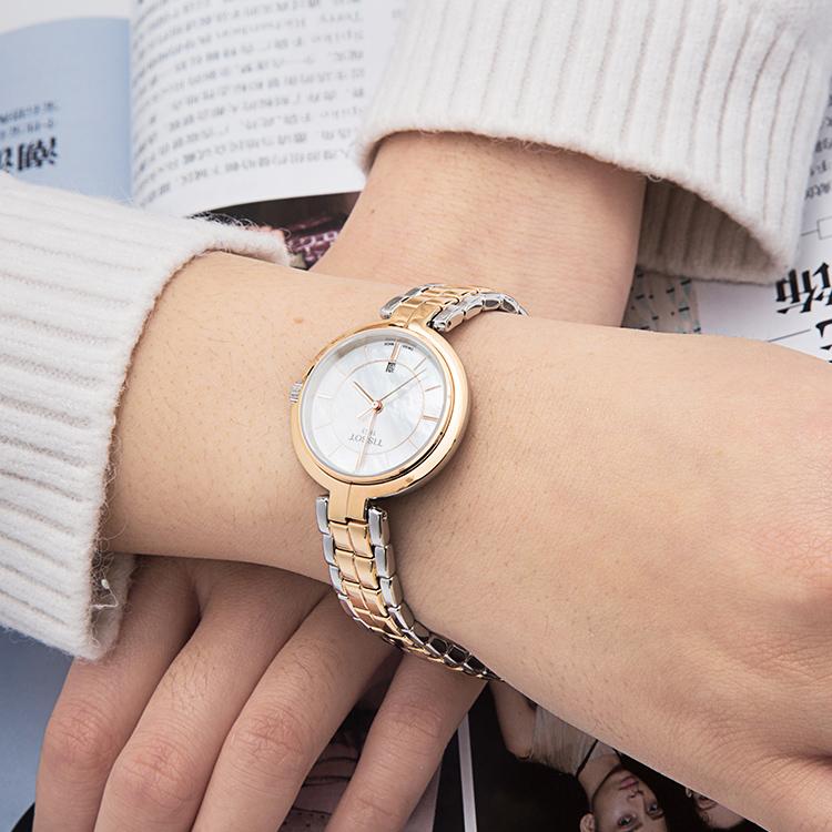 Tissot Flamenco Collection Quartz Movement 50 Meter Water Resistance Women's Watch 26mm White Dial T094.210.22.111.00