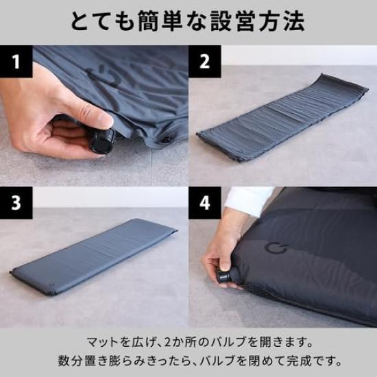 Car Camping High Density Automatic For Comes with Storage Easy For Emergency 202cm x 76cm x Gray [Quick Camp] Mat, Single, Inflatable, Urethane,