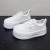 Not Tired Feet, Thick Soles Increase Height, Small White Shoes, Women's Lightweight Soft Soles, New Autumn Versatile Leather Sports and Leisure Shoes