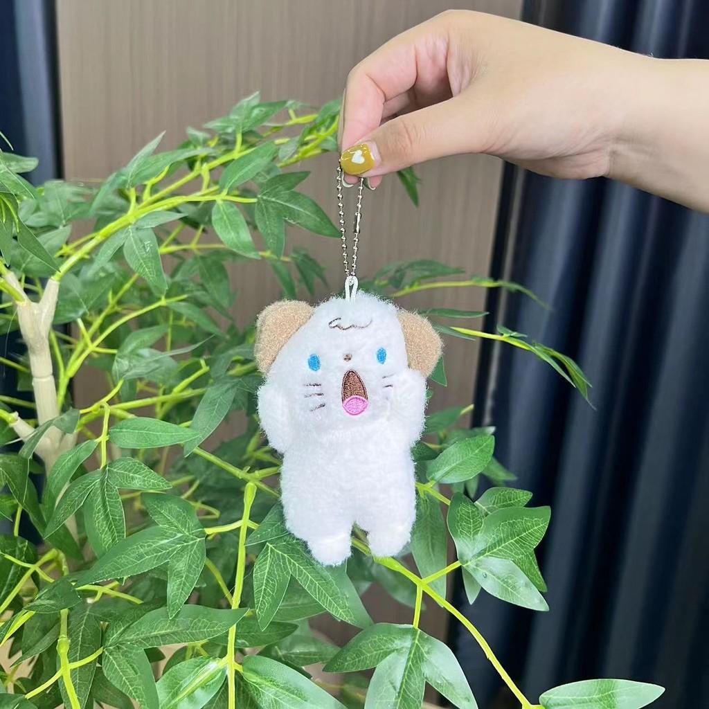 Plush Crafted Beautifully Dog And Rabbit Keychains Super Soft Lovable Collectible Toys