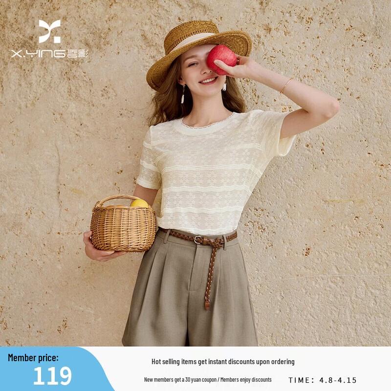 

Women s Jacquard Lace Short Sleeve T-Shirt M