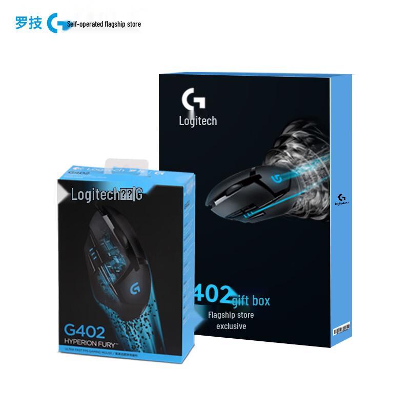 Logitech G402 Wired Gaming Mouse