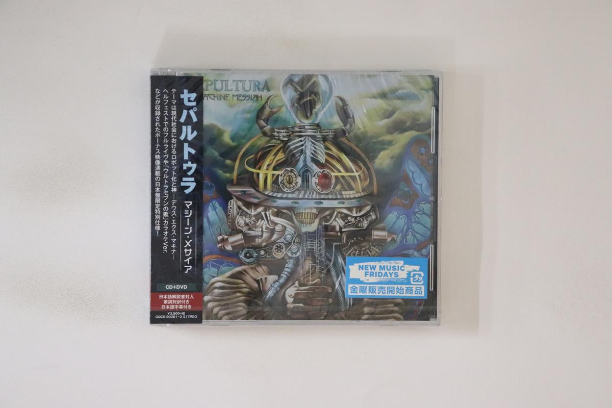 

CD SEPULTURA Machine Messiah GQCS902612 CHAOS REIGNS 2017 Япония Оби Металл Б/У
