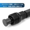 Renjzle Cotterless Crank Remover Crank Remover Bicycle Tool Crank Remover