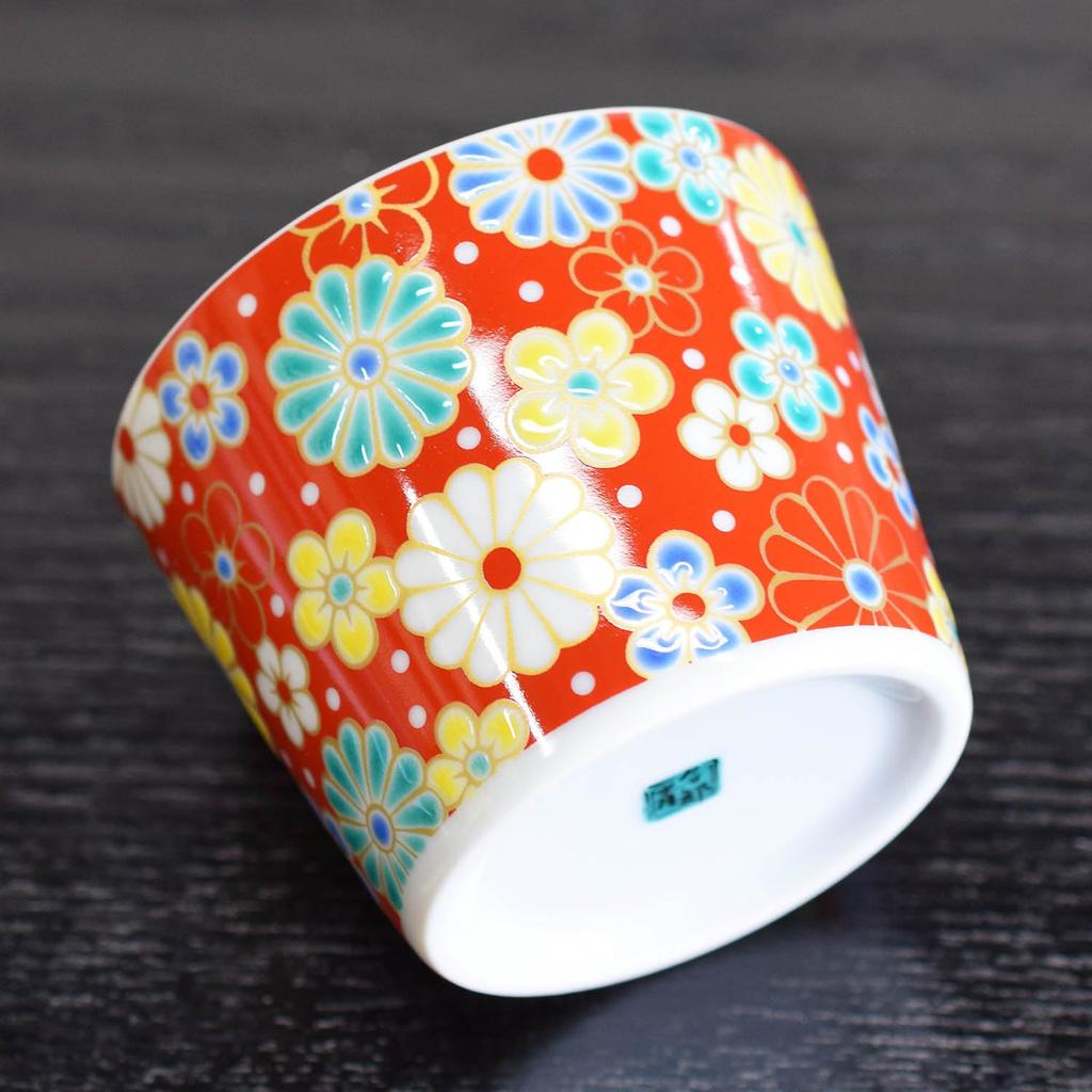 Waza no Kura Stylish Kutani Ware Soba Choko (Soba Cup) with Plum and Chrysanthemum Crest, Ceramic, Brand Name, Japanese Tableware, Made in Japan