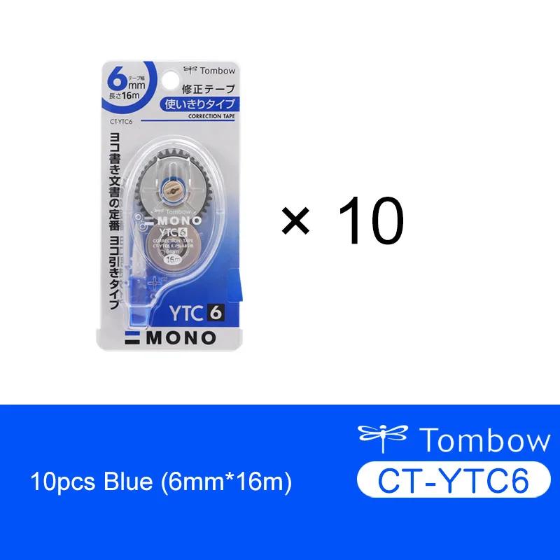 Tombow MONO Correction Tape CT-YTC6 CT-YTC5 5mm*16m 6mm*16mEasy To Use Applicator for Instant Corrections 16m Large Capacity