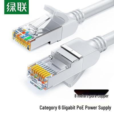 Ugreen Cat6 Unshielded Ethernet Cable