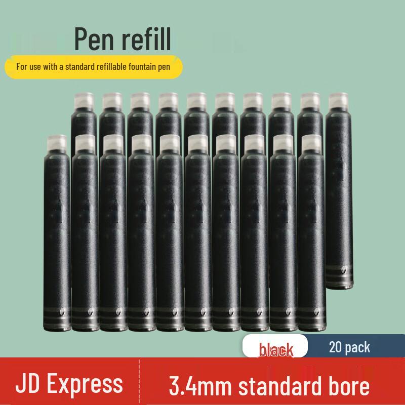 Golden Leaf Calligraphy Pen Ink Cartridges