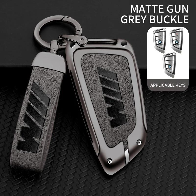 2025 Coque de protection en alliage de zinc pour clé de voiture Pour Bmw F20 G20 G30 X1 X3 X4 X5 G05 X6 X7 G11 F15F16 G01 G02 F48 Accessoires