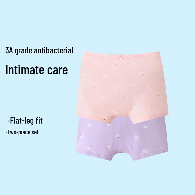 Annil Girls  3A Antibacterial Flat Briefs 2-Pack 160