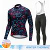 Winter Thermal Fleece Cycling Jersey Set Top MTB Bike Outdoor Men's Road Bicycle Clothing Long Sleeves Shirt Uniform