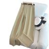 Spring 2026 Women's High-Waisted White Denim Wide-Leg Pants - Versatile, Loose, and Drapey for Petite Heights.