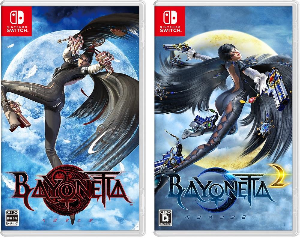 Bayonetta EDITION CLIMAX