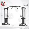 Multi-functional Cable Crossover & Pulley System
