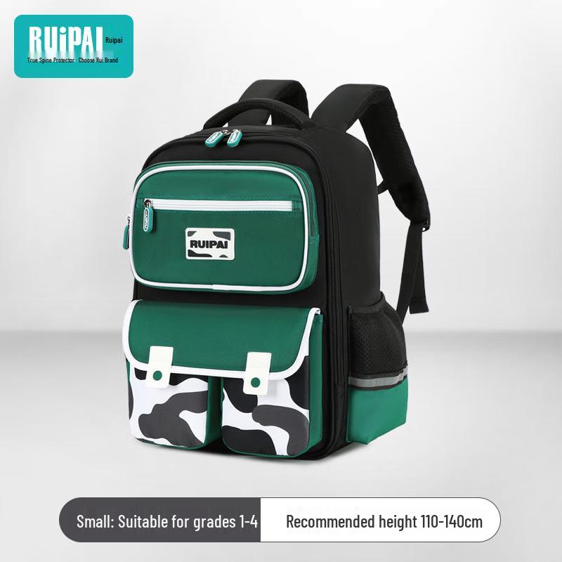 Ruipai K15235 Ergonomic Multi-Compartment Kids School Backpack