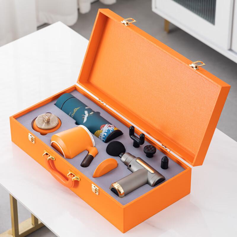 Haofeng Executive Gift Box with Tea Set & Massager