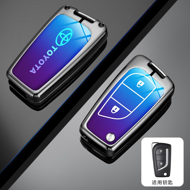 Husă de protecție din aliaj pentru cheie auto de la distanță Hot For Toyota pentru Toyota Auris Corolla Reiz Avensis Verso Yaris Aygo Rav4 Scion TC IM 2015 2016