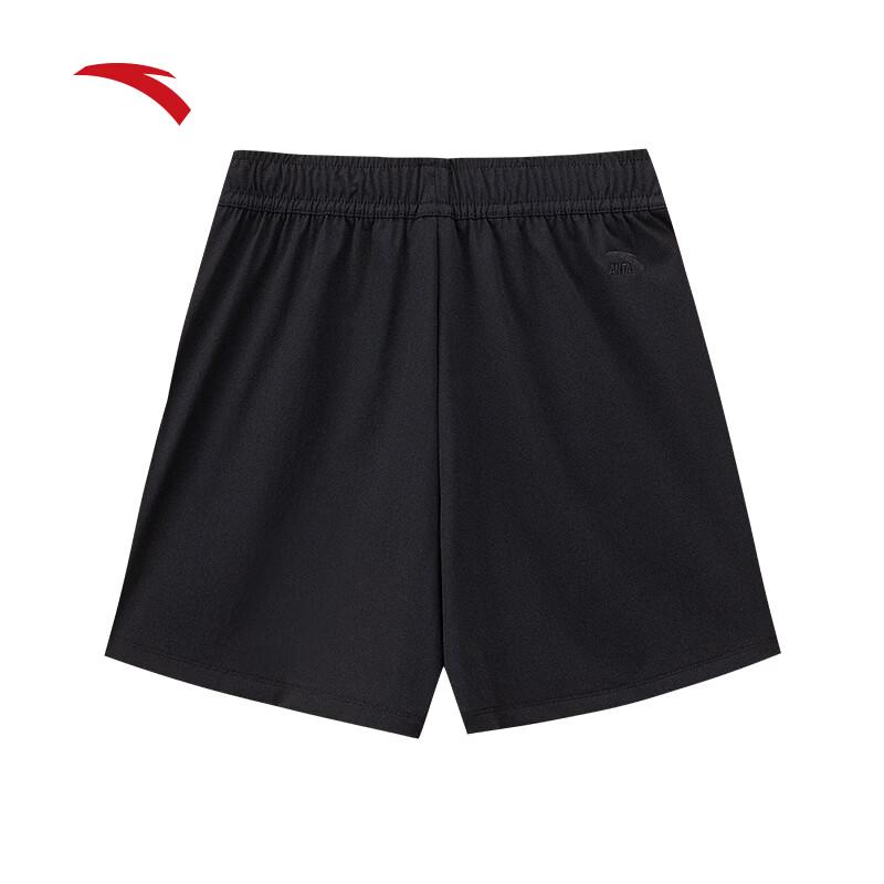 Anta Women's Loose Fit Breathable Knit Summer Shorts
