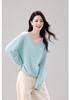 Women's 26-Year Brush V-Neck Sweater: 5% Cashmere, 5% Silk, 90% Australian Wool - Seamless and Versatile