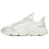 Men's Running Shoes White Black Blue 112238860-1