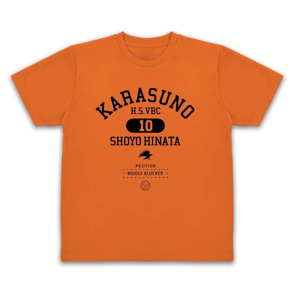 Haikyuu College Dry TShirt Shoyo Hinata Orange Japan New PreSale M