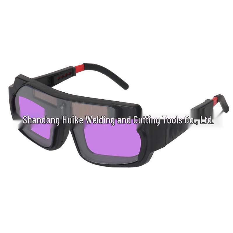 Brangdy Welder s Anti-Glare Protective Goggles