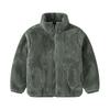 Unisex Children's Warm Fleece Jacket with Pockets - Korean Style, Stand Collar, Long Sleeve