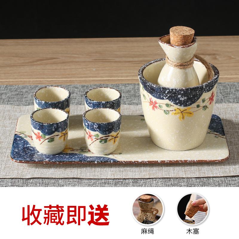 Carafe à vin simple Céramique Service à vin japonais Carafe à saké Shochu japonais Tasse à vin Service à saké Service à vin de bar Vaisselle de restaurant