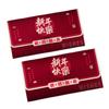 2pcs Blessing New Year Red Envelopes Chinese Style Gifts Packing Bags  Celebration Party