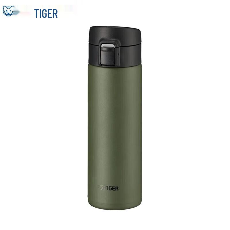 Tiger MKA-K048 Vacuum Insulated Water Bottle