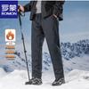 Men's Duck Down Thermal Casual Pants