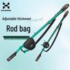 Hastar Adjustable Fishing Rod Protective Cover