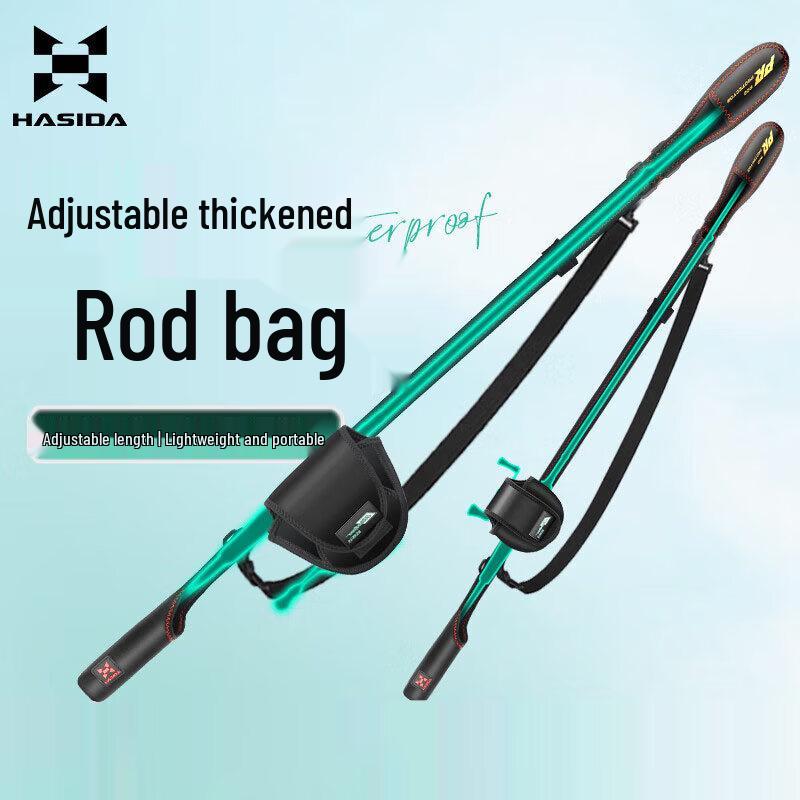 Hastar Adjustable Fishing Rod Protective Cover
