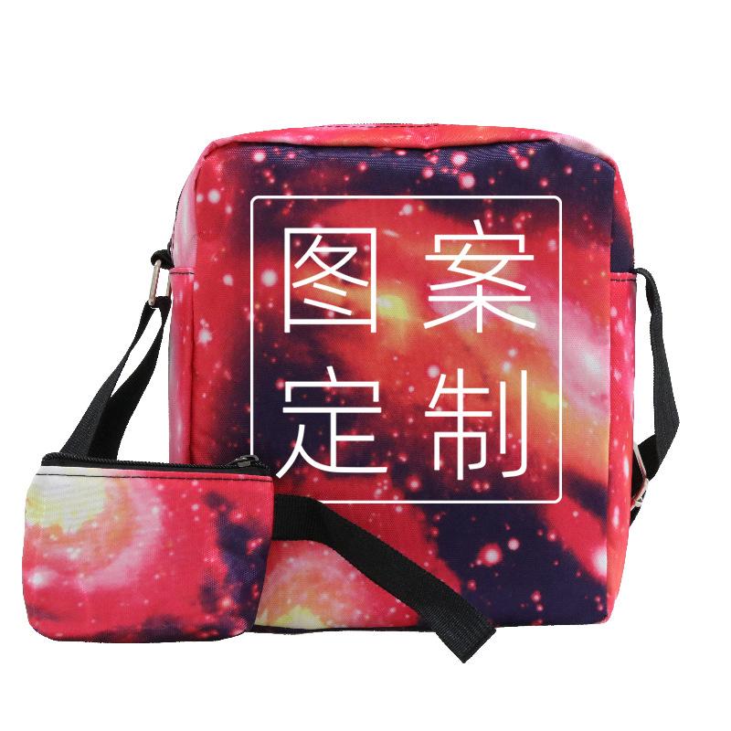 Fashion Messenger Bag Can Be Done With Pictures, Spot Blank Shoulder Bag + Change Bag Combination Two-Piece Set