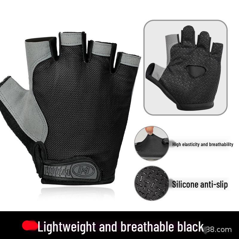 Men's and Women's Summer Half-Finger Cycling Gloves - Breathable, Shock Absorbing, Anti-Slip, Thin, Outdoor Sports Accessories.