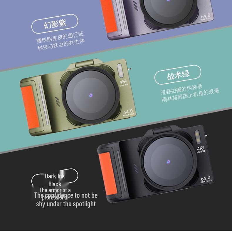 High-Definition Retro Spiegellose Kamera mit Klappbildschirm für Studenten und Reise-Selfies