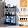 Movable Gap Storage Rack Multifunctional Cart Storage Shelf Slim Slide Organizer Shelf Kitchen Bathroom Livingroom Holders Racks