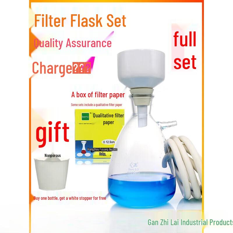 Chiweng 20L Glass Vacuum Filtration Kit