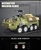 Ideal Gift 549Pcs Bricks M1126 Military Armored Vehicle Model Building Block/Transport Panzer Car Model/Educational Toy For Kids