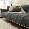 Thicken Plush Sofa Covers for Living Room Non Slip Winter Warm Sofa Cushion Lounge Universal Sectional Sofa Towel Home Decor