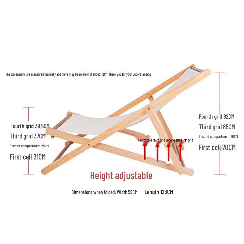 Qiuqiao Foldable Solid Wood Canvas Beach & Lounge Chair