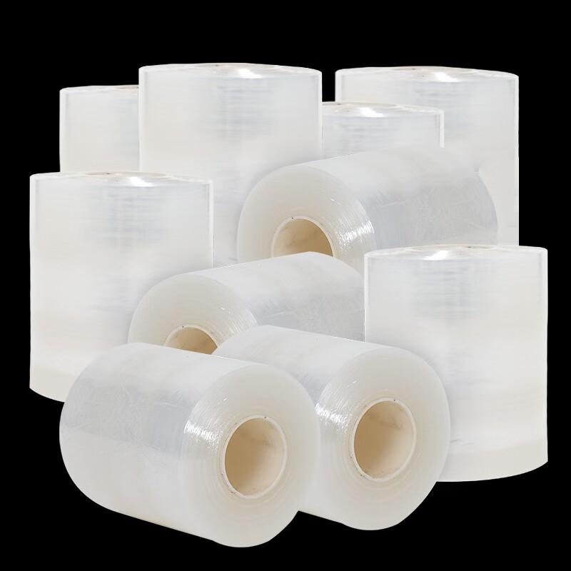 Huibaili Einweg-Frischhaltefolie für Takeaway & Heimgebrauch