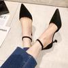 High Heels Women's Stiletto 2024 New Summer Black Professional One-word Buckle Sandals Women's Pointed Work Shoes