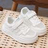 2026 Summer New Arrivals: Kids' Breathable Skate Shoes | Casual & Soft Sole for Boys & Girls