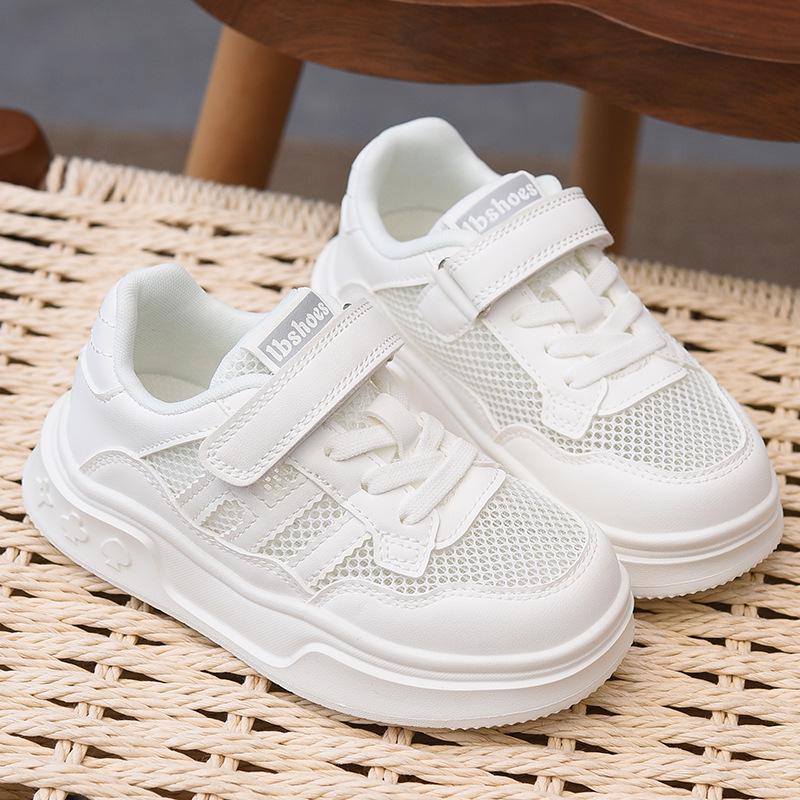 2026 Summer New Arrivals: Kids' Breathable Skate Shoes | Casual & Soft Sole for Boys & Girls